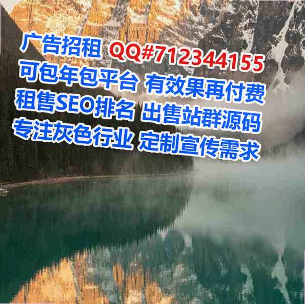 芗城卵源节能环保公司